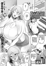 第 2 頁