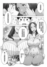 第 4 頁