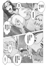 第 7 頁