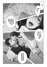第 8 頁