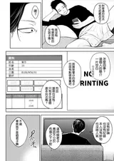 第 4 頁