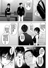 第 7 頁