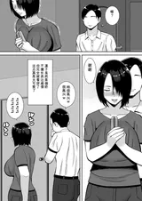 第 4 頁