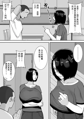 第 5 頁