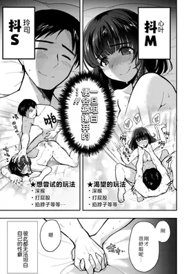 第 3 頁