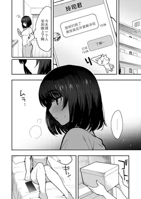 第 4 頁