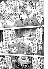 第 7 頁