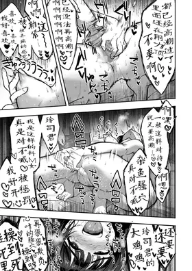 第 7 頁