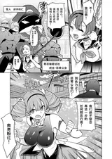 第 2 頁