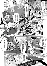 第 3 頁