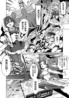 第 3 頁
