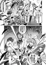 第 4 頁