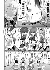 第 5 頁