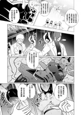 第 6 頁