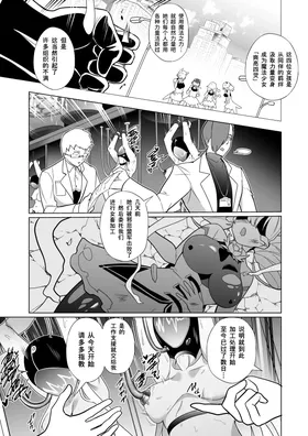 第 6 頁