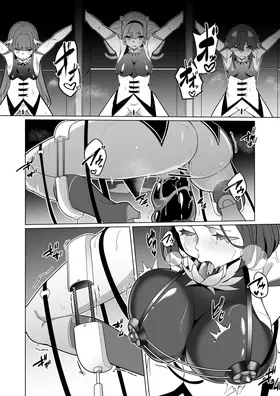 第 7 頁