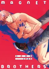 第 2 頁