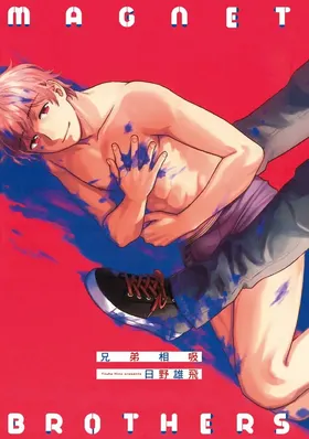 第 2 頁
