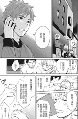 第 6 頁