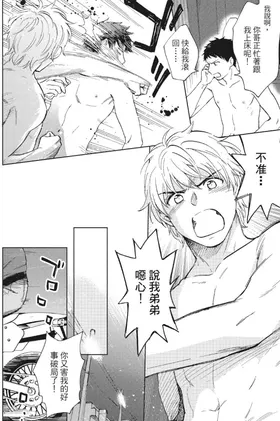 第 7 頁