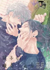 第 1 頁