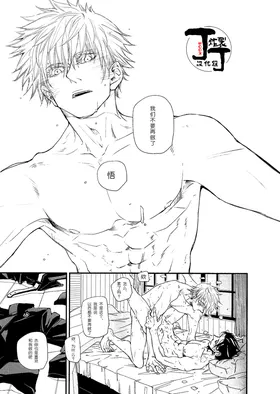 第 2 頁