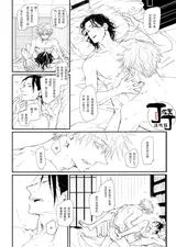 第 3 頁