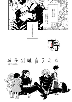 第 4 頁