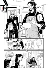 第 5 頁