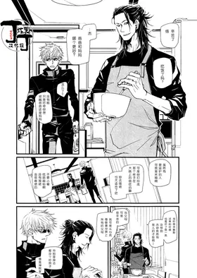 第 5 頁