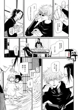第 7 頁