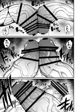 第 6 頁