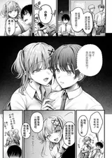 第 4 頁