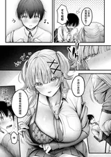 第 6 頁