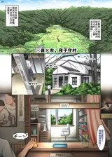 第 3 頁