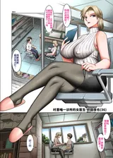第 4 頁