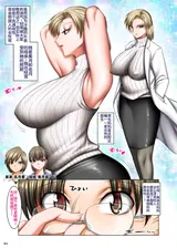 第 5 頁
