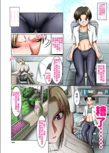 第 8 頁