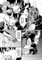 第 5 頁