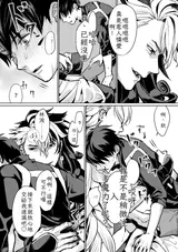 第 6 頁