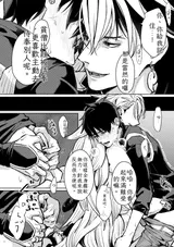 第 7 頁