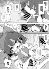 第 4 頁