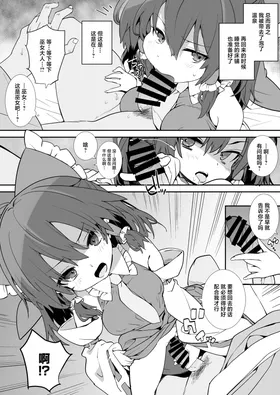第 4 頁