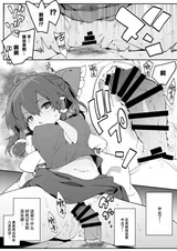 第 7 頁