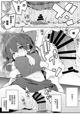 第 7 頁