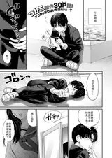 第 1 頁