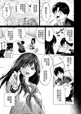 第 5 頁