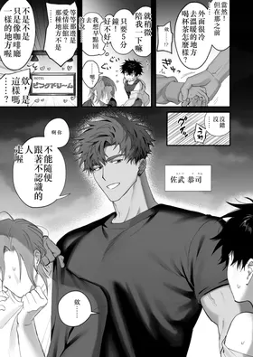 第 4 頁