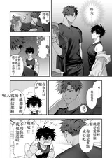 第 5 頁