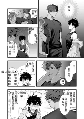 第 5 頁